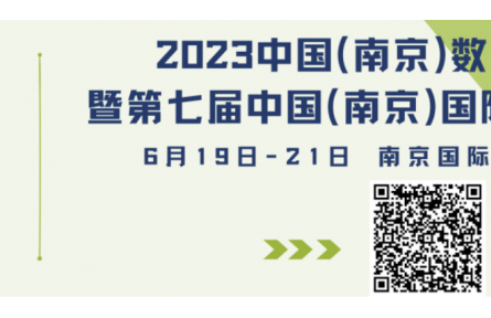 白皮書/案例集、會刊、盲盒券，數(shù)字鄉(xiāng)村博覽會福利多