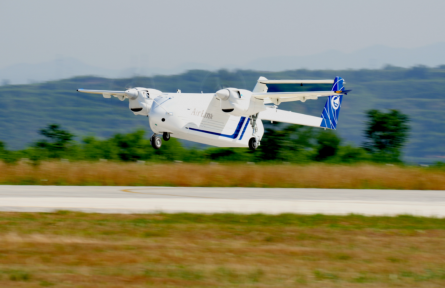 航空商用無人運(yùn)輸系統(tǒng) aerial commercial unmanned transport system