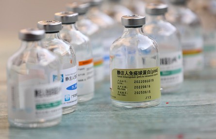 科技名詞|免疫球蛋白 immunoglobulin；Ig